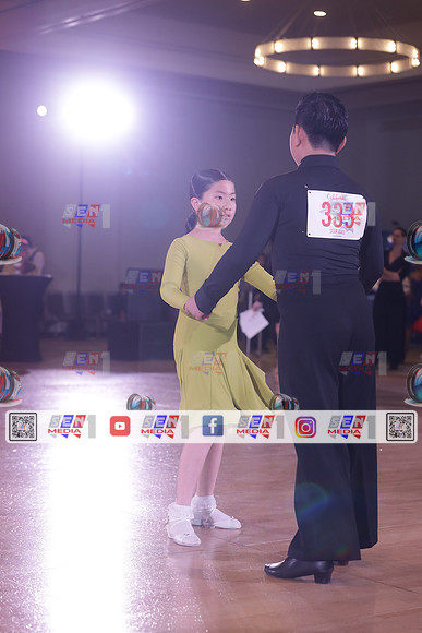 0003_SEN16208